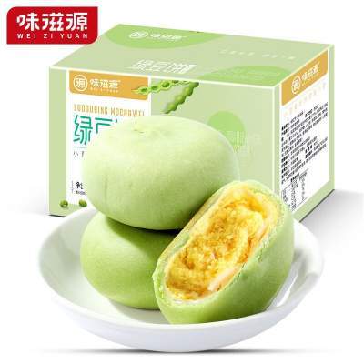 味滋源   绿豆饼 300g盒装早餐代餐京东配送 