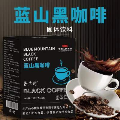 【19.9包邮】璞承堂 0蔗糖蓝山美式黑咖啡 2g*10条*5盒