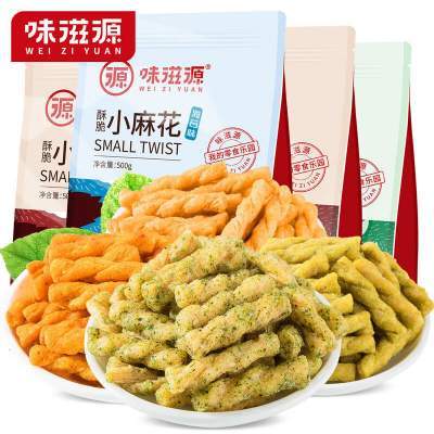 味滋源 休闲零食特产 小麻花 500g /袋 牛肉味 