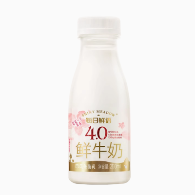 【8月18日 10点抢】每日鲜语4.0鲜牛奶250ml*7瓶+高钙有机250ml*2