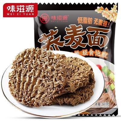 味滋源荞麦方便面 60g*5袋装