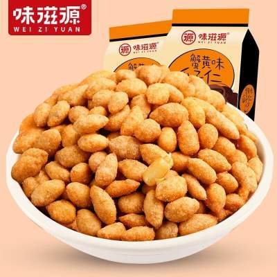 味滋源   4袋 蟹香瓜子仁120g/袋  