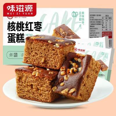 味滋源 2箱  核桃红枣蛋糕400g/箱 