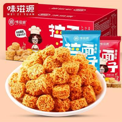 味滋源 拉面丸子方便面(牛肉+香辣) 200g