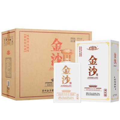 金沙酱香型白酒53度整箱