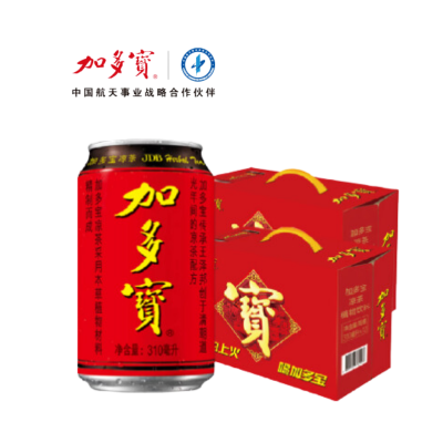 加多宝凉茶饮料310ml*12/箱礼盒加多宝植物1箱12罐