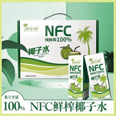 椰小帽NFC椰子水 草绿色 250ml*10盒装