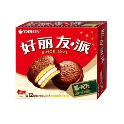 好丽友巧克力派早餐代餐下午茶休闲西式糕点面包零食品官方旗舰店