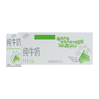 伊利纯牛奶【200ml】*24盒/箱礼盒便携装优质乳蛋白学生营养早餐