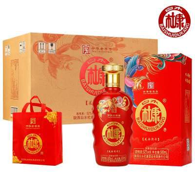 白水杜康凤舞传奇酒浓香型52度500ml*6瓶