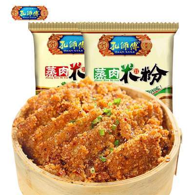 孔师傅 四川特产正宗粉蒸肉调料蒸肉米粉 150g*4袋