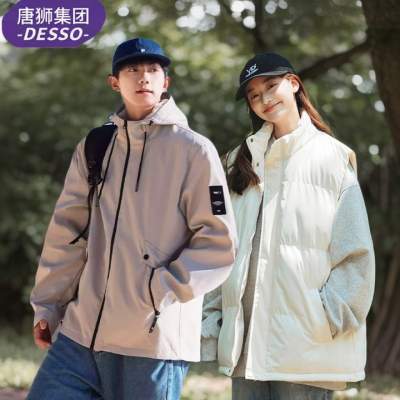 唐狮集团DESSO  2024新款工装登山服男女同款棉衣马甲冲锋夹克