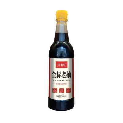 味极鲜老抽酱油500ml厨房炒菜家用调料提味蘸料上色调味凉拌红烧