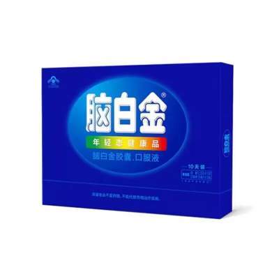 脑白金官方旗舰店中老年改善睡眠老人褪黑素口服液胶囊保健品礼盒