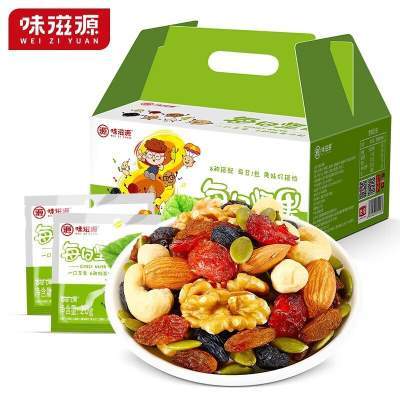 味滋源 每日坚果大礼包 600g/30袋 