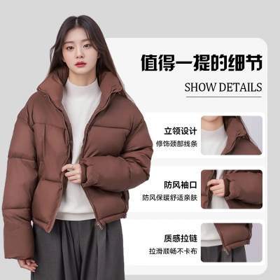 Jeanswest/真维斯冬季新款时尚防水防风保暖羽绒棉短款外套女