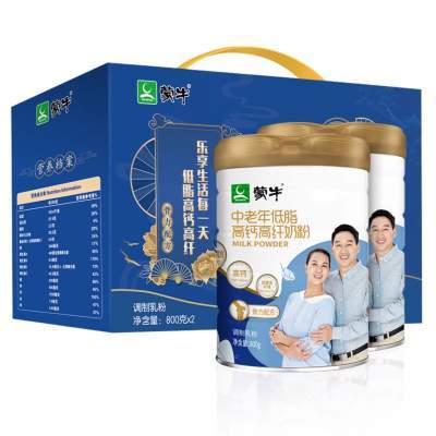 【聚划算】送礼佳品】蒙牛中老年高钙多维营养成人奶粉礼盒