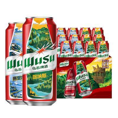 【聚划算】乌苏啤酒500ml*12罐 大乌苏风景罐新疆啤酒整箱听装日期新鲜