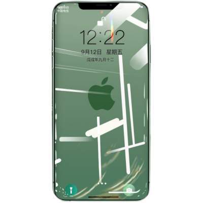 倍思适用苹果14/13钢化膜iPhone12promax手机膜Pro贴膜全屏11覆盖xr防指纹Plus全包pm防爆x防摔高清ip新款15p