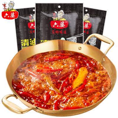  【旗舰店】六婆 清油麻辣火锅底料 120g*3袋