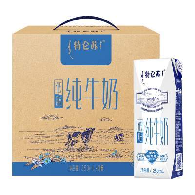 【百亿补贴】蒙牛特仑苏低脂纯牛奶250ml*16盒整箱学生营养早餐