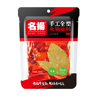 【聚划算】名扬牛油火锅底料牛油火锅麻辣238g四川麻辣烫干锅调料串串商用