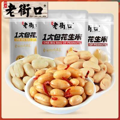 【JD旗舰店】老街口 一大包花生米500g 香辣味	