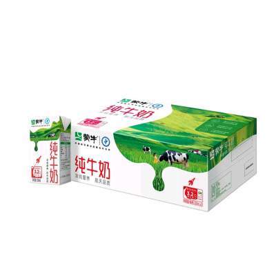 【百亿臻选】蒙牛纯牛奶全脂灭菌乳250mL*21盒