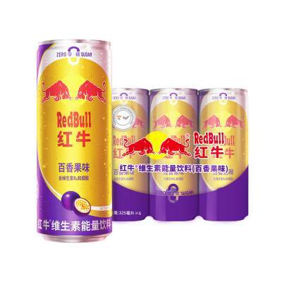 【新品尝鲜】RedBull红牛维生素能量饮料325ml*6罐0糖果味旗舰店