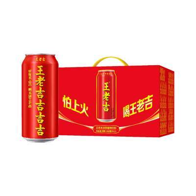 【聚划算】王老吉蛇年长吉罐红罐凉茶植物饮料480ml*12罐装蛇年限定跨晚同款