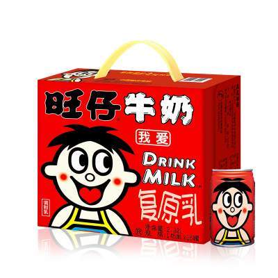 【聚划算】旺旺风味奶旺仔牛奶复原乳145ml*16罐儿童宝宝早餐学生奶年货礼盒