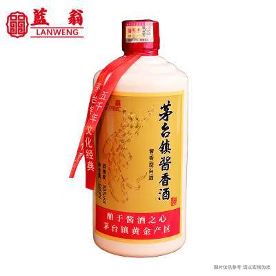 贵州蓝翁酱香型白酒酱酒53度坤沙30号纯粮食高粱酒500ml*6瓶整箱A