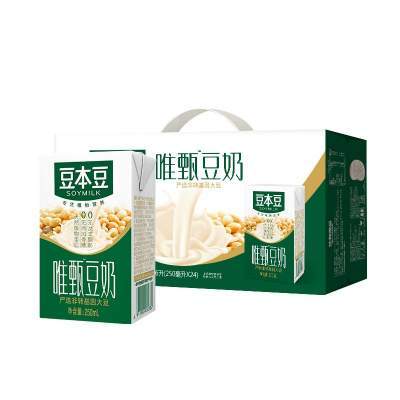 【聚划算】【年货礼盒】豆本豆唯甄原味豆奶250ml*24盒饮料新老包装随机发