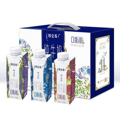 特仑苏嗨Milk脱脂纯牛奶京绣250ml*10包*2箱+圣牧有机10包1箱