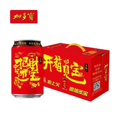 【聚划算】加多宝凉茶开箱见宝礼盒310ml×12罐招财进宝