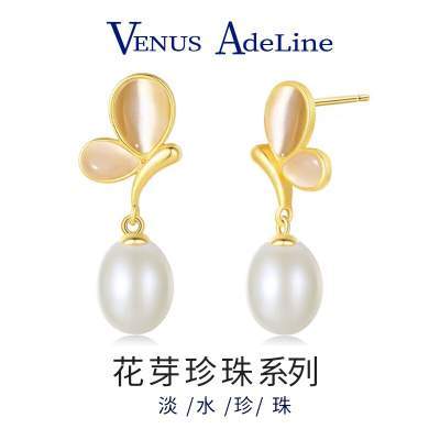 VENUS ADELINE圣诞礼物蝴蝶耳