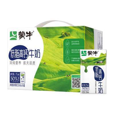 【聚划算】蒙牛低脂高钙牛奶250ml*16盒高钙好奶优质奶源学生【部分10月产】