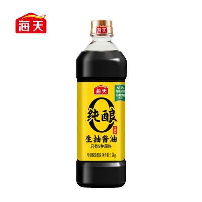 海天零添加酱油0添加纯酿生抽1.2kg 提鲜增味厨房调味