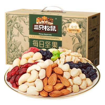 三只松鼠每日坚果750g/30包健康早餐混合干果仁坚果零食礼盒年货