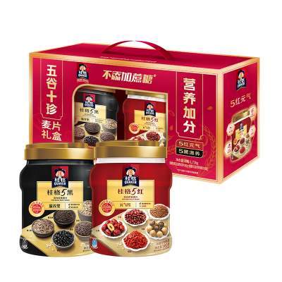 【聚划算】桂格五谷十珍礼盒5红5黑即食麦片860g*2罐健康饱腹懒人健康