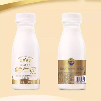 【1月17号 20点抢】每日鲜语鲜牛奶250ml*8瓶+高钙有机250ml*2