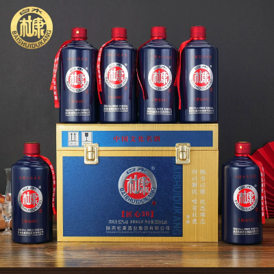 春节佳礼 白水杜康匠心30纯粮食白酒52度浓香型500ml*6瓶礼盒装C1