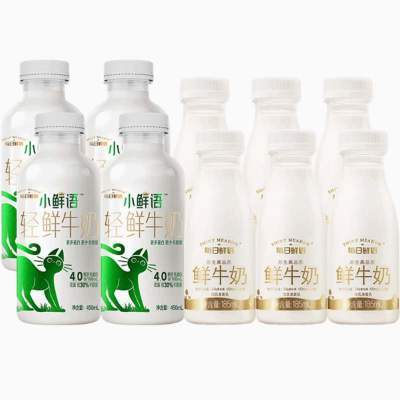 每日鲜语4.0鲜牛奶450ml*4瓶+高品质鲜奶185ml*6瓶巴氏杀菌乳新鲜