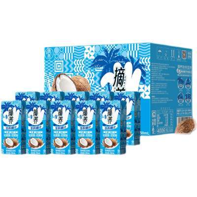 【香菇来了】摘养100%纯椰子水250ml*10盒电解质水孕妇椰青水