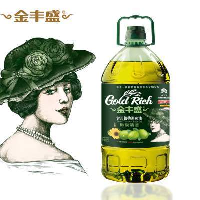 金丰盛添加特级橄榄油调和油5L纯正植物食用油家用炒菜官方正品