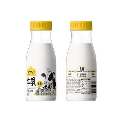 【渠道】认养一头牛冷藏低温牛乳200ml*12瓶儿童早餐营养牛奶