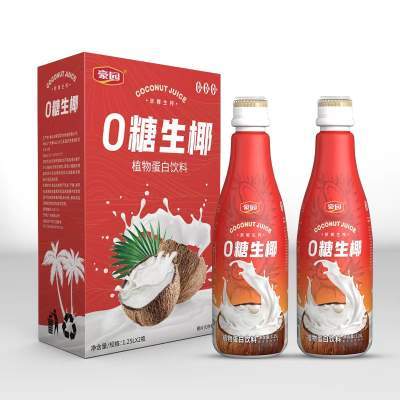 豪园大瓶0糖生椰1.25l*2瓶椰子汁0添加蔗糖节日喜庆包装酒席聚会