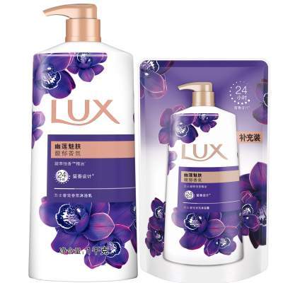 LUX力士精油香氛沐浴露乳香氛依兰留香1kg官方正品