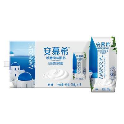 【聚划算】【年货礼盒】伊利安慕希希腊风味原味酸奶205g*16盒整箱学生早餐