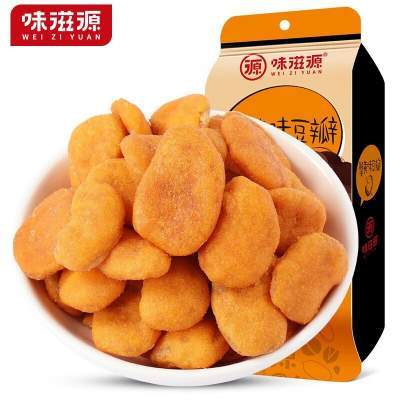 2袋 味滋源  蟹黄味豆瓣 每日坚果 京东配送 